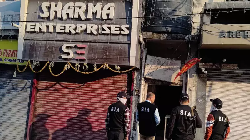 SIA Raids Kashmir Times Office, Claims Gun & Bullets Found; Owners Cry Foul