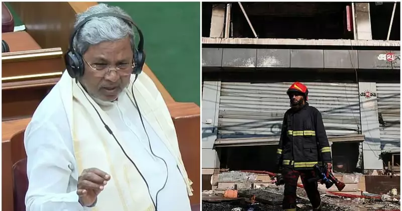 Siddaramaiah Asserts 5-Year Mandate, Bangladesh Condemns Hindu Man Lynching