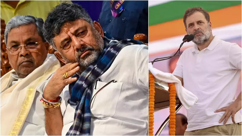 Siddaramaiah Defers to Rahul Gandhi on Karnataka Leadership Tussle