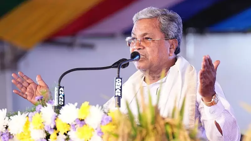 Siddaramaiah Dismisses November Revolution as Media Creation