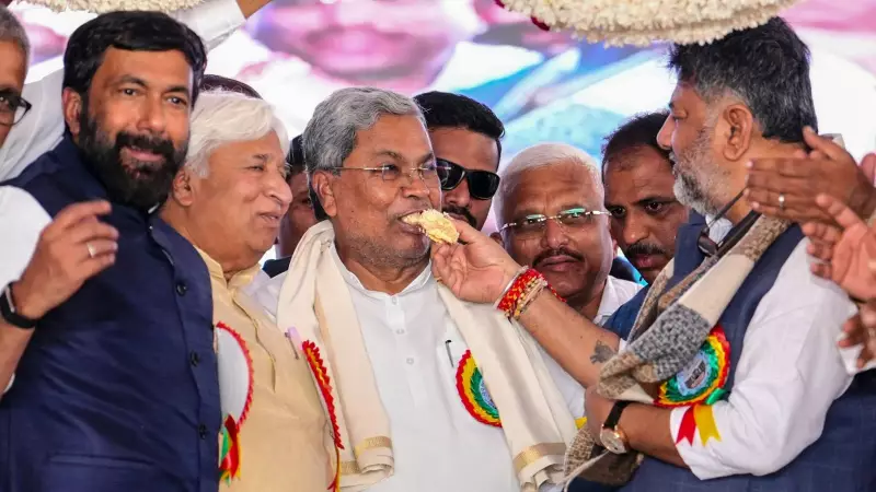 Siddaramaiah Makes History as Karnataka's Longest-Serving Chief Minister