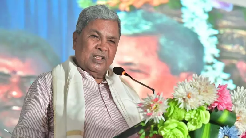 Siddaramaiah Recalls 1980s Kuruba Community Struggle Amid Tenure Talks