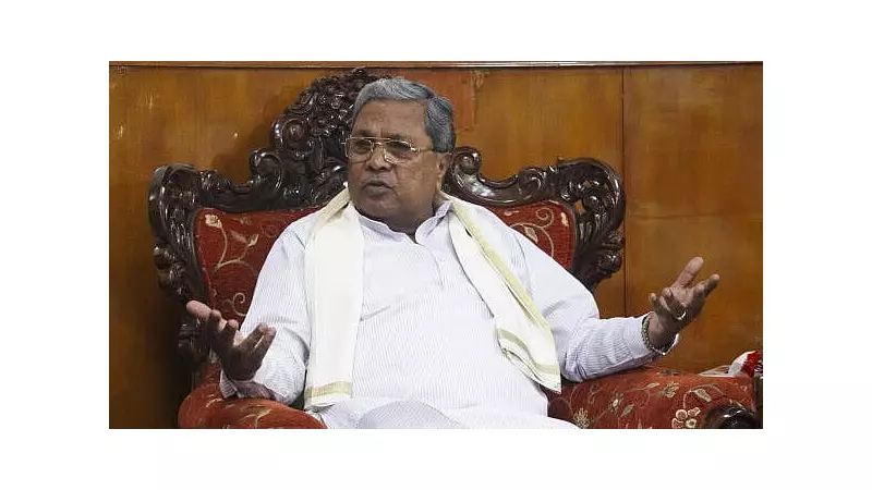 Siddaramaiah Set to Break Devaraj Urs' Record as Karnataka's Longest-Serving CM
