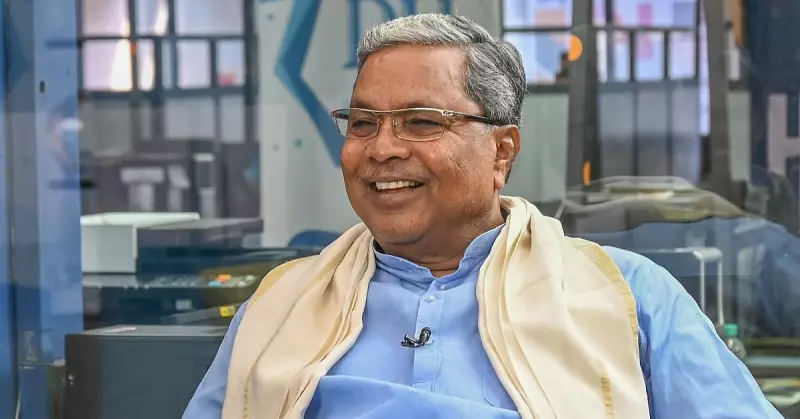Siddaramaiah Ties Devaraj Urs' Record: Set to Become Karnataka's Longest-Serving CM
