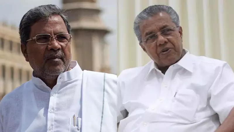 Siddaramaiah vs Pinarayi: Row Over Kerala's Malayalam Language Bill 2025