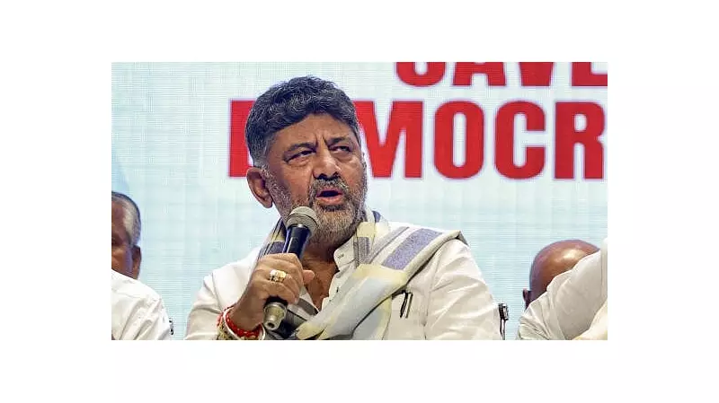 Siddaramaiah's Crucial Meeting with MPs, Opposition Leaders Postponed