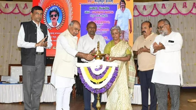 Siddaramaiah's Pro-People Schemes Echo Legacy of Bangarappa & Devaraj Urs, Says Writer G S Siddaramaiah