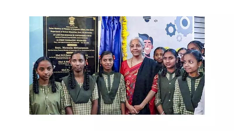Sitharaman Launches 'VijAIpatha' AI Labs in Karnataka Schools