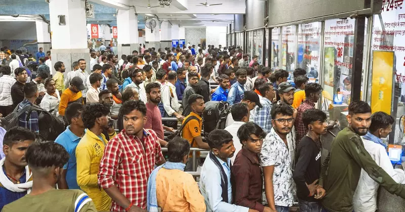 Skip the Queue! How to Book Railway Platform Tickets in Seconds Using UTS App