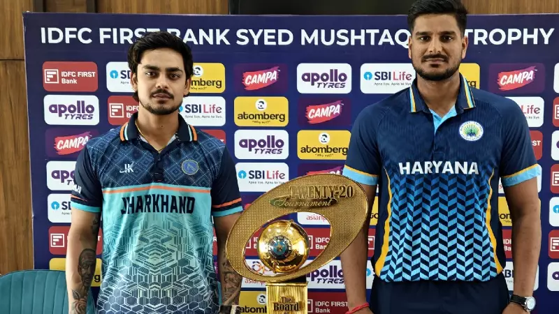 SMAT 2025 Final Live: Haryana vs Jharkhand Clash for Maiden Title in Pune