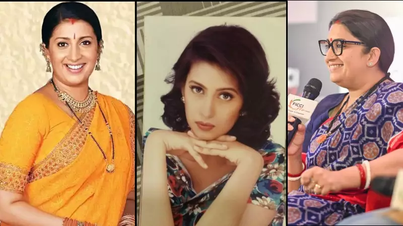 Smriti Irani's 'Meri Marzi' Philosophy: A Psychological Shield Against Public Scrutiny