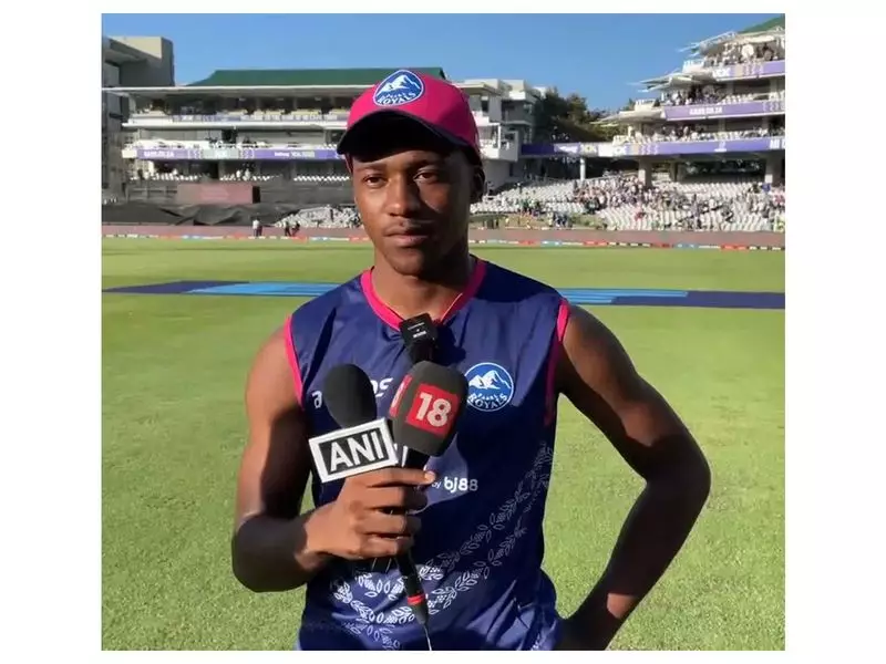 South Africa's Nqobani Mokoena Eyes IPL 2025, Calls It a 'Nice' Goal
