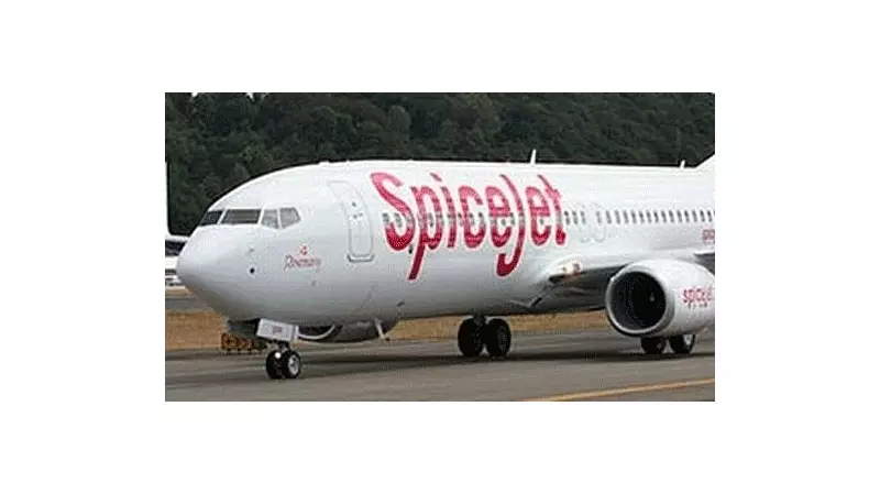 SpiceJet Flight from Delhi to Patna Makes Emergency Return Due to Technical Glitch