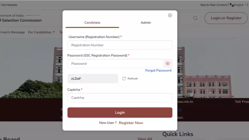 SSC CGL 2025: Final Answer Keys, Marks Memo Released; Tier-2 City Slips Out