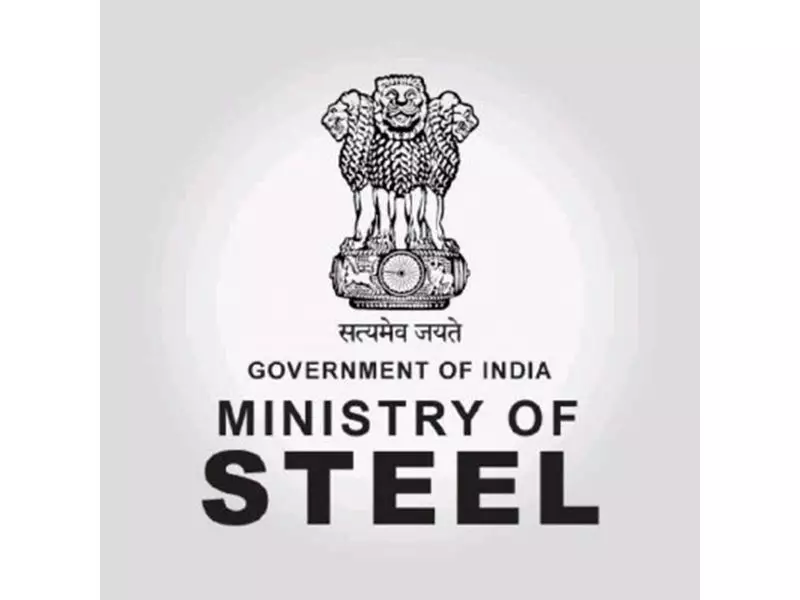 Steel Ministry Sounds Alarm! High-Level Meeting Called to Tackle Import Crisis