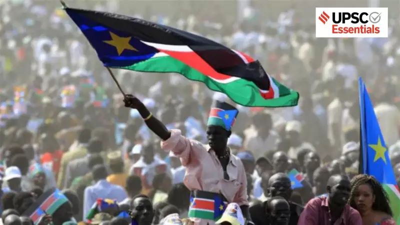 Sudan War Media Blackout: How 'Flow' & 'Contra-Flow' Explain Lopsided Coverage