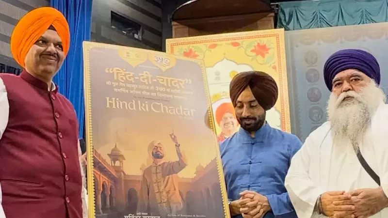 Sufi Sensation Satinder Sartaaj's Musical Tribute to Guru Tegh Bahadur Moves Millions to Tears
