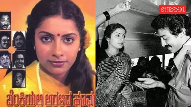 Suhasini's 29 Takes for a Kannada Dialogue: KB's Boredom Confession