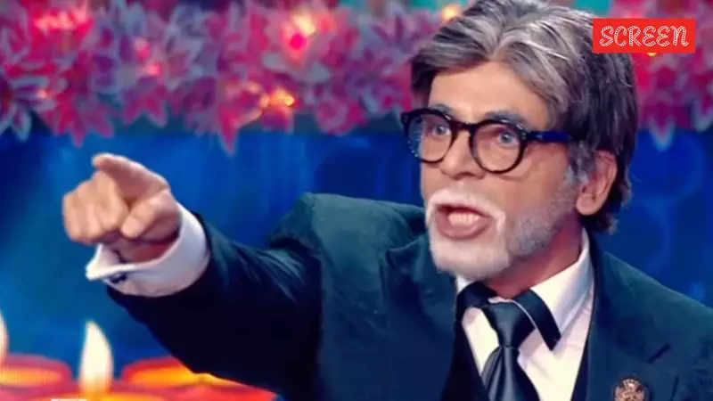 Sunil Grover's Hilarious Amitabh Bachchan Mimicry Leaves The Megastar in Stitches on KBC 17 | Watch Viral Clip