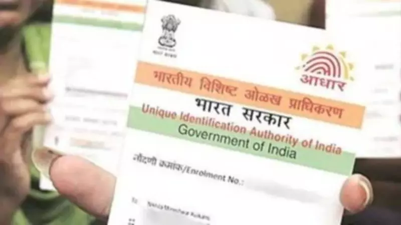 Supreme Court Proposes Aadhaar Age Checks & Autonomous Body for Online Content