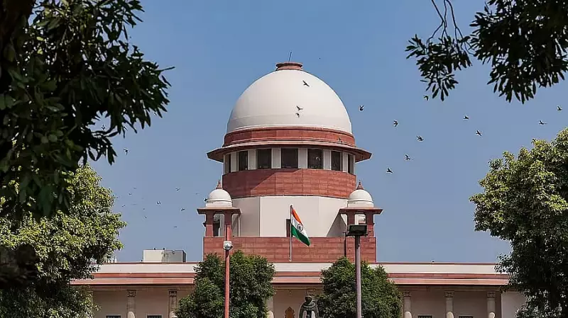 Supreme Court Seeks Proposals to Prevent Security Breaches After CJI Incident
