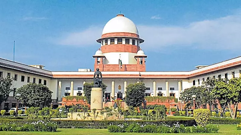 Supreme Court Takes Up Landmark Case: Can Parents Seek Surrogacy for Second Child?