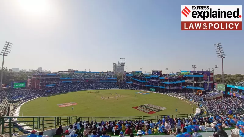 Supreme Court's Landmark Ruling: Match-Fixing Now a Criminal Offense in India - What It Means for Cricket