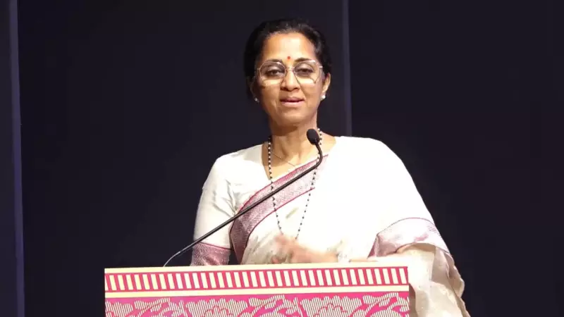 Supriya Sule: Women's True Liberation Lies in Respect at Home & School