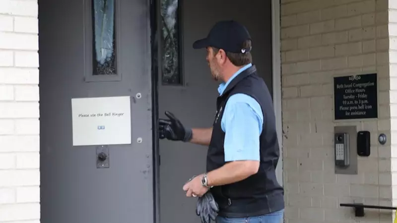 Suspect Arrested After Fire Damages Historic Mississippi Synagogue