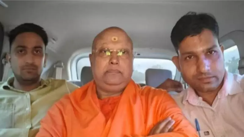 Swami Chaitanyananda Withdraws Bail Plea in 16 Student Molestation Case