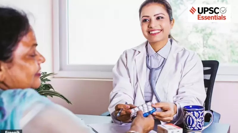 Swasth Nari Campaign: 3 Guinness Records & India's Digital Health Shift