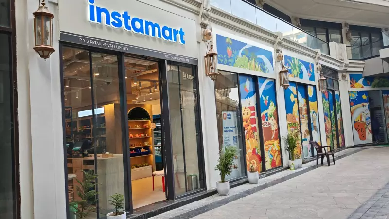 Swiggy Instamart Opens First Physical Store in Gurgaon, Blending Online & Offline Retail