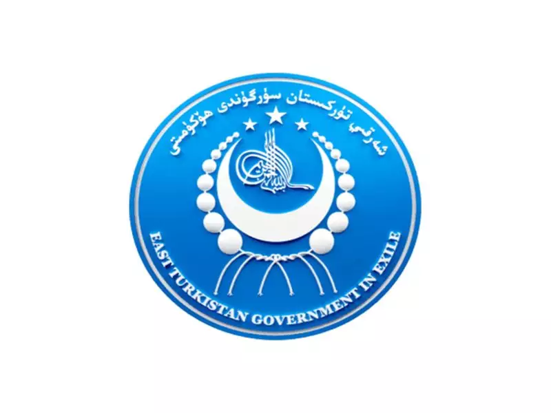 Syria Backs China's Xinjiang Policy, ETGE Calls It Betrayal of Uyghurs