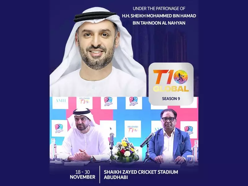 T10 Global Names Sheikh Mohammed bin Hamad bin Tahnoon Al Nahyan as Supreme Patron