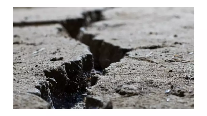 Taiwan Jolted by 5.1 Magnitude Earthquake; No Immediate Damage Reported