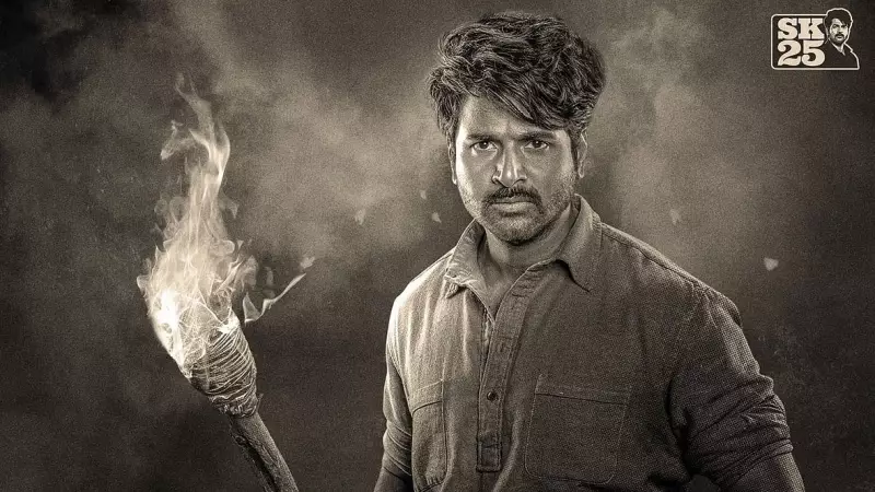Tamil Film 'Parasakthi' Clears Censor with 25 Cuts, Gets U/A Certificate