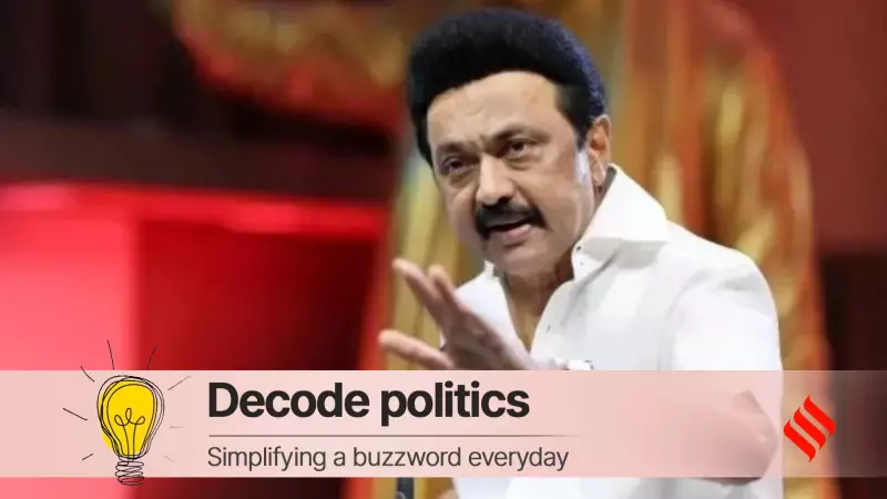 Tamil Nadu Announces TAPS Pension Scheme, Averts Strike Ahead of Polls