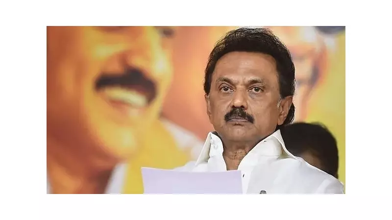 Tamil Nadu CM Stalin Announces Assured Pension Scheme for Govt Employees