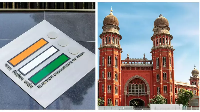 Tamil Nadu Voter List Update: Election Commission Announces Special Intensive Revision Starting Next Week