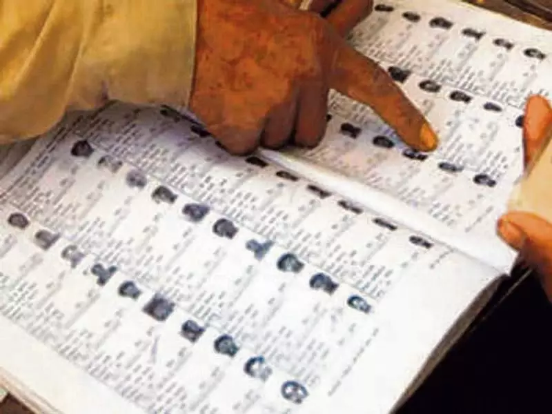 Tarn Taran Zila Parishad and Block Samiti Elections Set for December 14