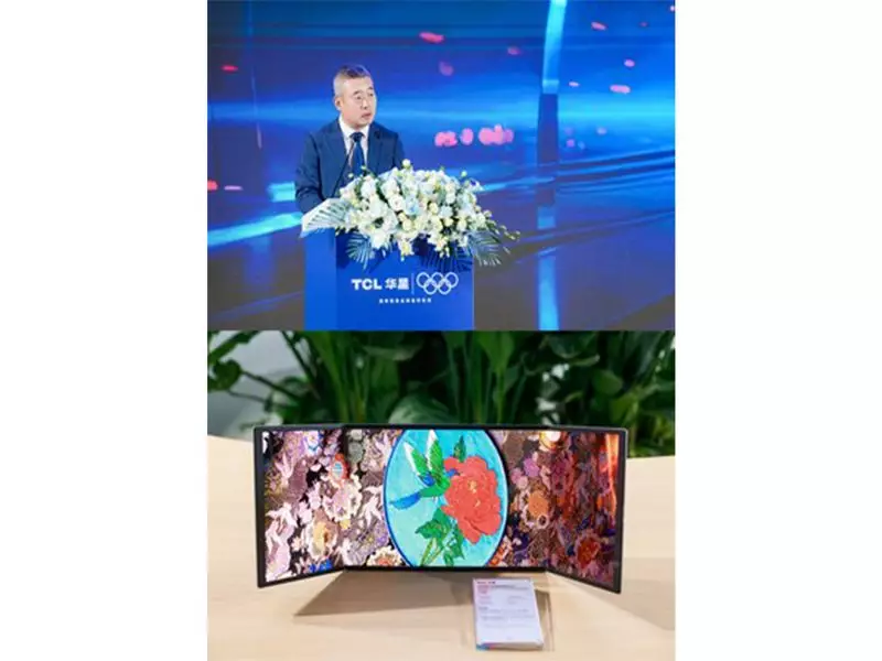 TCL CSOT Revolutionises Display Technology with World's First 8.6-Gen IJP OLED Manufacturing Plant