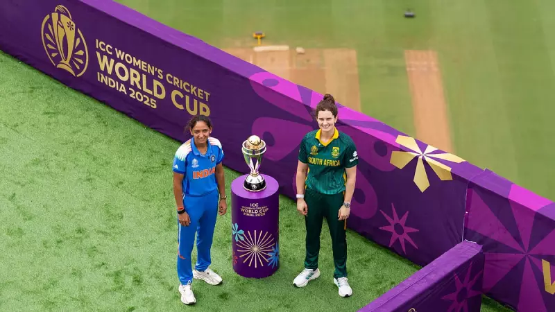 Team India Women Set for Record-Breaking Prize Purse in ICC World Cup Final Showdown