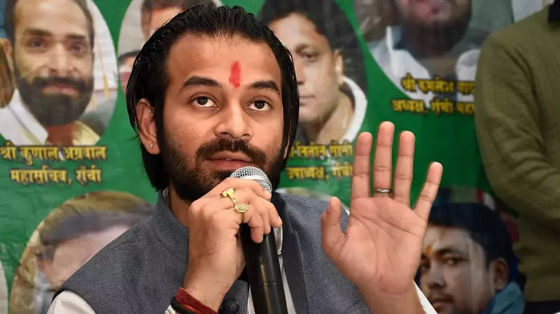 Tejashwi Still Living in Lalu Prasad's Shadow, Claims Brother Tej Pratap Yadav in Bihar Political Drama