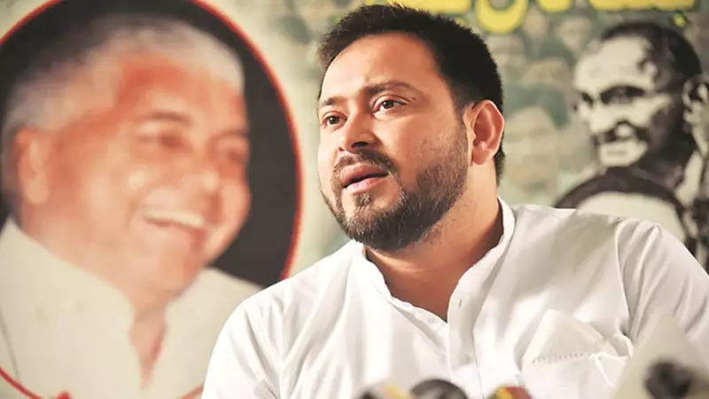 Tejashwi Yadav Unveils 'Jobs for Jeevika Didis' & Women-Centric Schemes in Bihar Seat-Sharing Pact