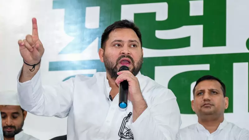Tejashwi Yadav's Political Gambit: Will His 'Test' Strategy Reshape Bihar's Political Landscape?