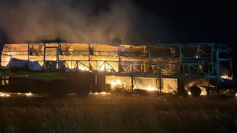 Telangana Announces ₹5 Lakh Ex-Gratia for Andhra Bus Fire Victims' Families | Humanitarian Gesture