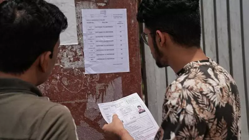 Telangana CET 2026 Dates Announced: EAMCET in May, Key Schedule for Engineering, MBA, Law