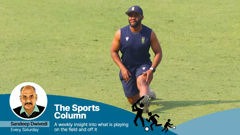 Temba Bavuma's Height Battle: Cricket's Unspoken Prejudice Exposed