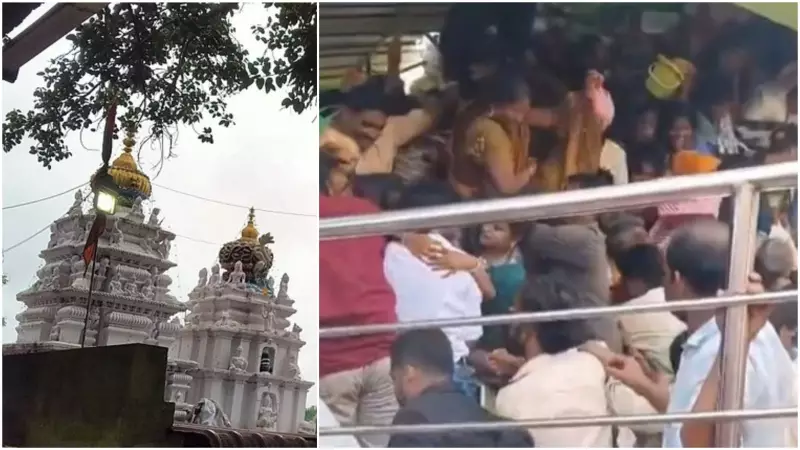 Temple Stampede in Andhra Pradesh: 8 Dead, Dozens Injured During 'Prasad' Distribution