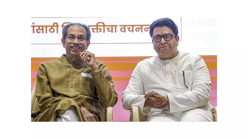 Thackeray Cousins Reunite, Target BJP and PM Modi with 'No One Stays in Power Forever'